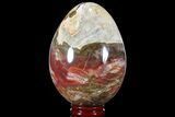 Bargain, Colorful, Polished Petrified Wood Egg - Triassic #106581-1
